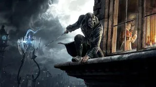 Arkane Studios (Dishonored) sur le point de fermer ses portes ?