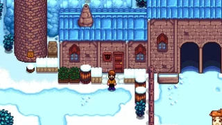 Stardew Valley : Où trouver le short du maire ?