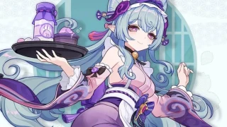 Genshin Impact : Récupérez gratuitement des Primo-gemmes avec cet événement