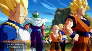 Bandai Namco confirme une sortie le 26 janvier 2018 pour Dragon Ball FighterZ !