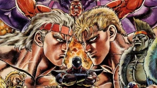 Capcom laisse des indices pour deux mystérieux jeux annoncés à l'E3
