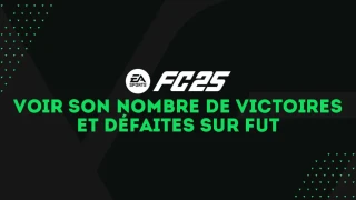 FC 25 : Où voir ses statistiques de victoires et défaites sur FUT ?