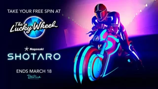 GTA Online : La Nagasaki Shotaro à l'honneur cette semaine