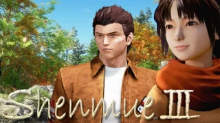 Shenmue 3 : La configuration minimale dévoilée ! 
