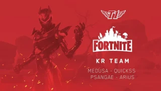 Fortnite : T1 recrute 6 joueurs en vue de la World Cup
