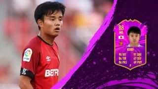 DCE Takefusa Kubo Future Stars, solution