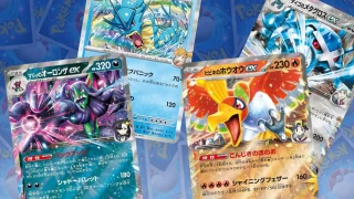 Pokémon TCG : Une fuite dévoile le nom, le contenu et la fenêtre de sortie d'EV10