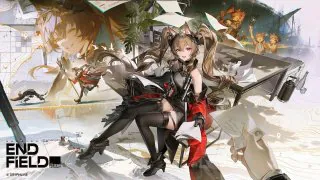 Arknights: Endfield : Carte (map) interactive