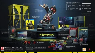 Cyberpunk 2077 : L'Édition Collector est disponible en précommande