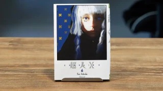 Choujin X : Le tome 6 à présent disponible