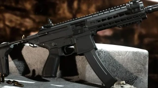 Modern Warfare 2 : BAS-P, comment débloquer l'arme ?