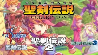 Seiken Densetsu Collection se la joue fashion victime