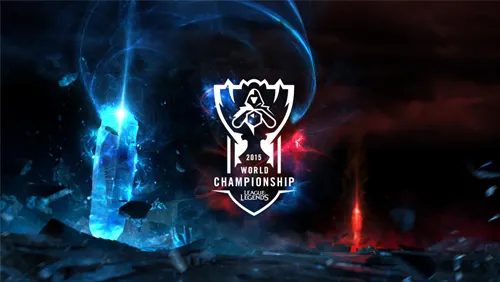 Quatrième journée des Worlds