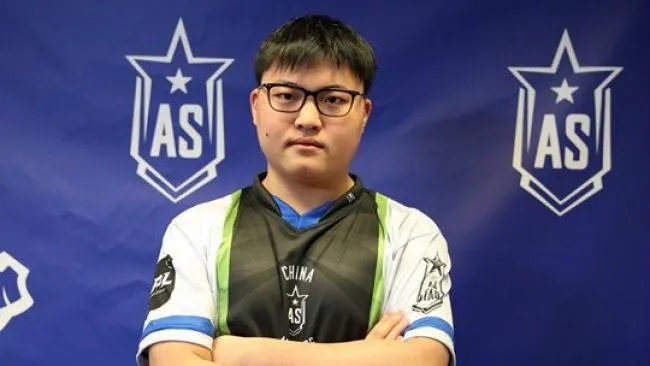 LoL : La star chinoise Uzi prend une pause d'une durée indéfinie