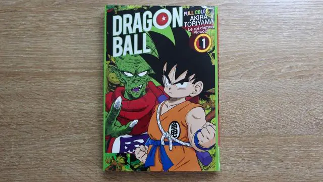 Dragon Ball - Full Color - Le roi démon Piccolo : Le tome 1 est à présent disponible