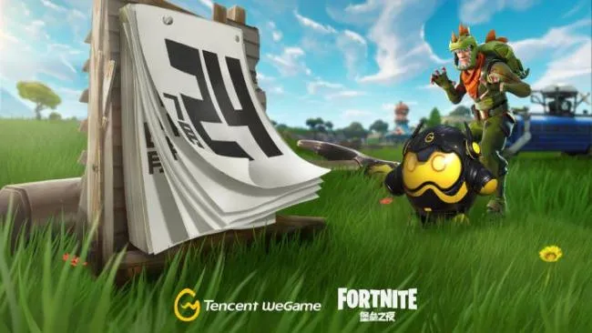 Fortnite : Le jeu débarque sur Android en Chine le 24 juillet !