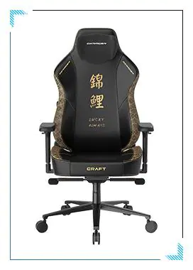 DXRacer Craft - Koi