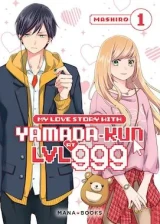 Yamada-kun at LVL 999