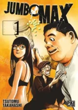 Jumbo Max