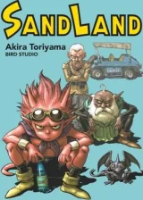 Sand Land
