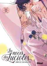 Les Noces des Lucioles