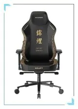 DXRacer Craft - Koi