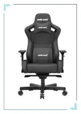 Kaiser Series Premium