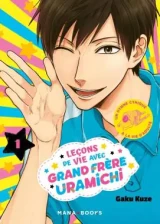 Leçons de vie avec Grand Frère Uramichi