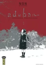 Adabana