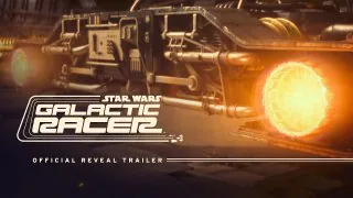 Trailer d'annonce